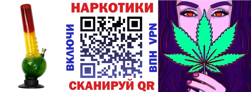 Хочу наркоту Белебей МАРИХУАНА  Кокаин  Альфа ПВП  Мефедрон  Гашиш 