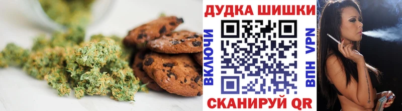 Cannafood марихуана  Белебей 