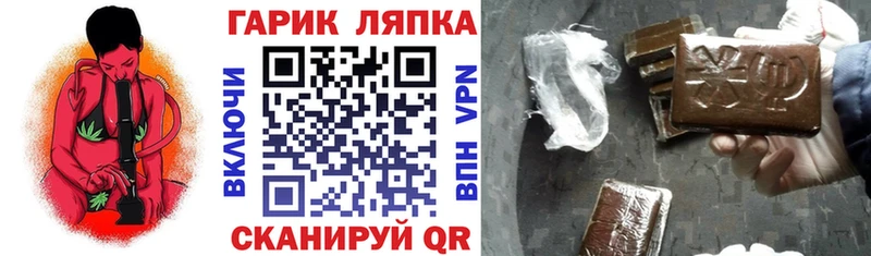 Гашиш 40% ТГК  Белебей 