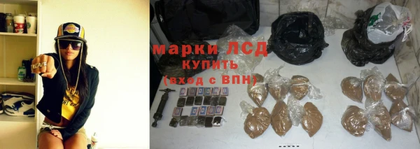 mdma Надым