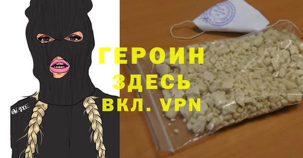 прущие крисы Володарск