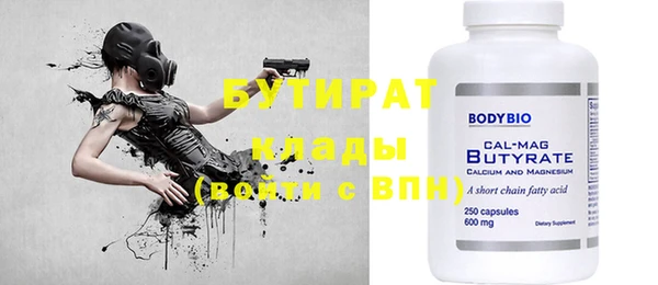 MDMA Нея