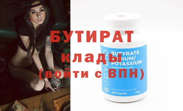 прущий лед Наволоки