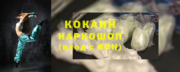 MDMA Нея