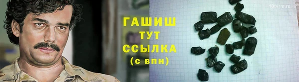 гидропоника Орехово-Зуево