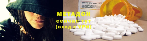 MDMA Нея