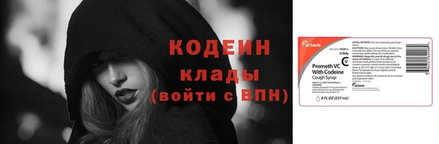 MDMA Нея