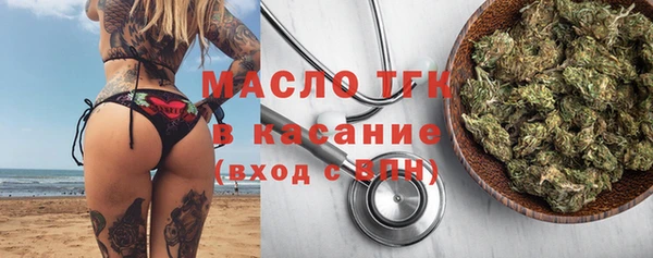 гашиш Новый Уренгой