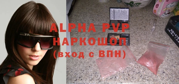 MDMA Нея