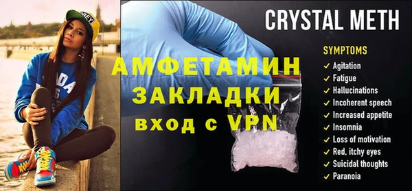MDMA Нея