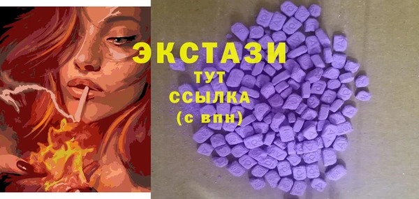 MDMA Нея