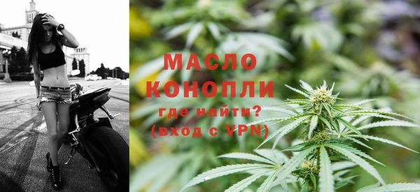 MDMA Premium VHQ Горно-Алтайск