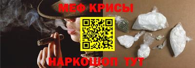 герыч Апрелевка