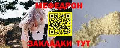 крисы Аргун