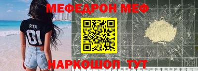 герыч Апрелевка