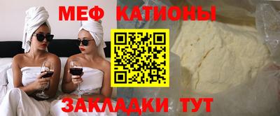 spice Азнакаево