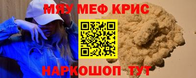 герыч Апрелевка