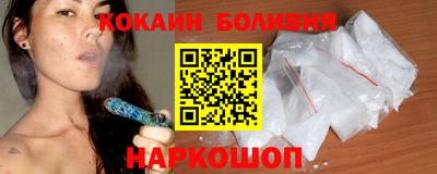 крисы Аргун