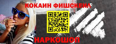 герыч Апрелевка