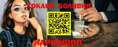 герыч Апрелевка