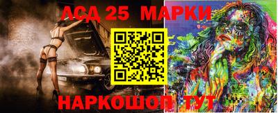 герыч Апрелевка