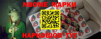 герыч Апрелевка