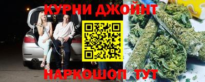 крисы Аргун