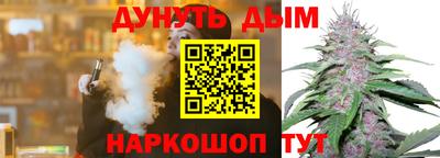 герыч Апрелевка