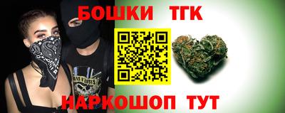 герыч Апрелевка