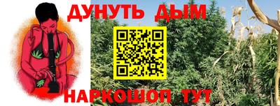 герыч Апрелевка