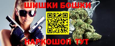 spice Азнакаево