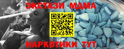 герыч Апрелевка