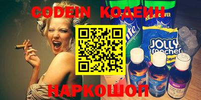 крисы Аргун