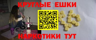 скорость Балаково