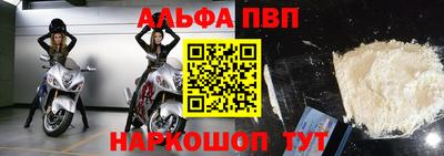 МДПВ Абакан