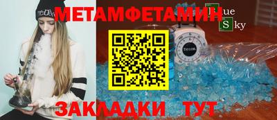 МДПВ Абакан