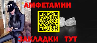 герыч Апрелевка