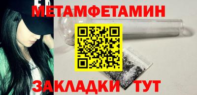 крисы Аргун
