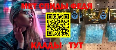крисы Аргун