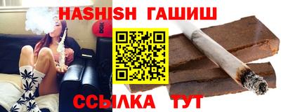 крисы Аргун