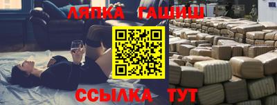 spice Азнакаево