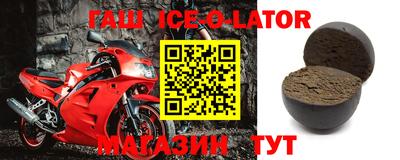 крисы Аргун