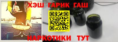 крисы Аргун