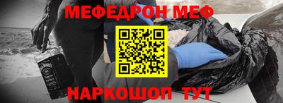 МДПВ Абакан