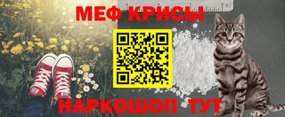 герыч Апрелевка