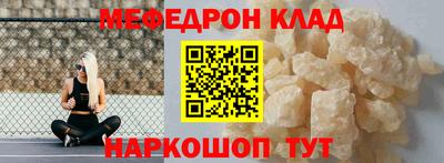 крисы Аргун