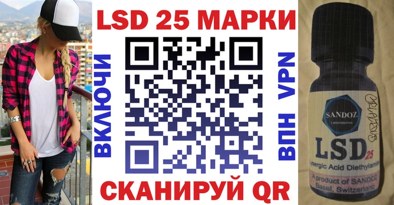 mega   Белебей  Марки NBOMe 1,5мг 