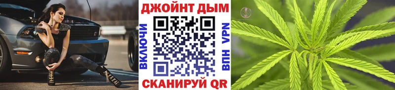 Каннабис Bruce Banner  купить   Белебей 